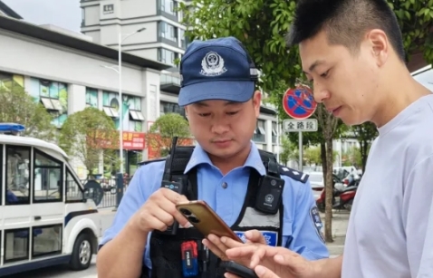 贵州公安深化“智慧警务”建设，跑出破案“加速度”